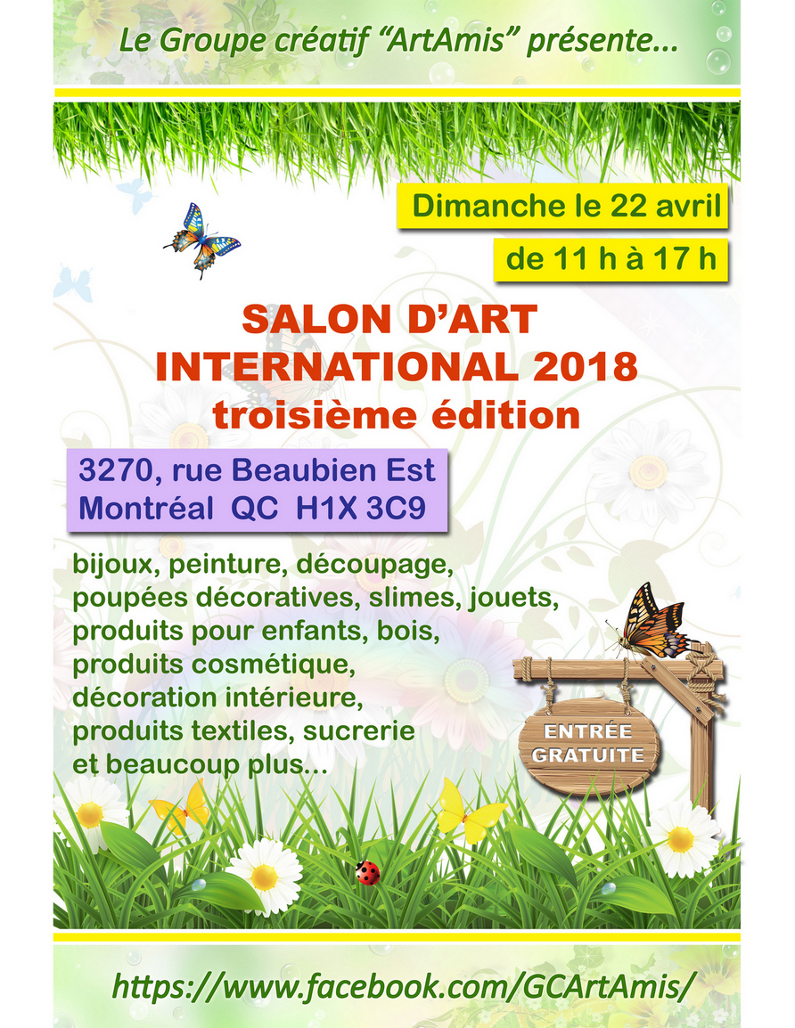 Salon d’Art International 2018 (3e édition)