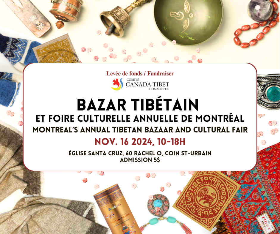 FOIRE CULTURELLE ET BAZAR TIBÉTAIN ANNUEL DE MONTRÉAL