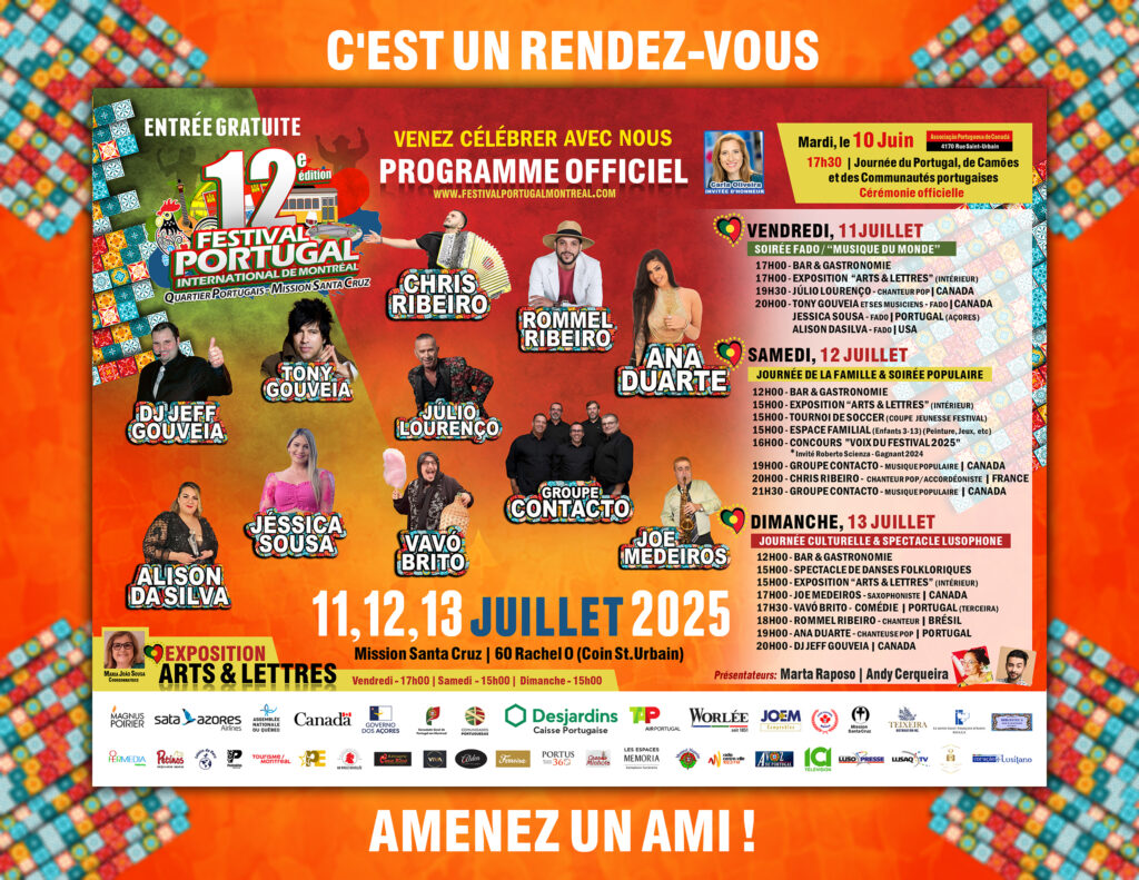 Festival Portugal International de Montréal – 12e édition